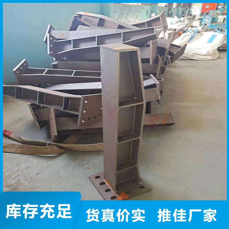 桥梁防撞护栏全国发货
