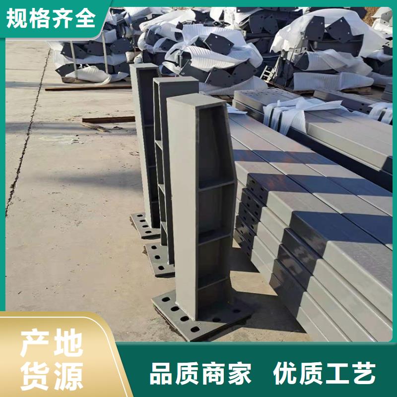 澄迈县不锈钢立柱标准欢迎咨询