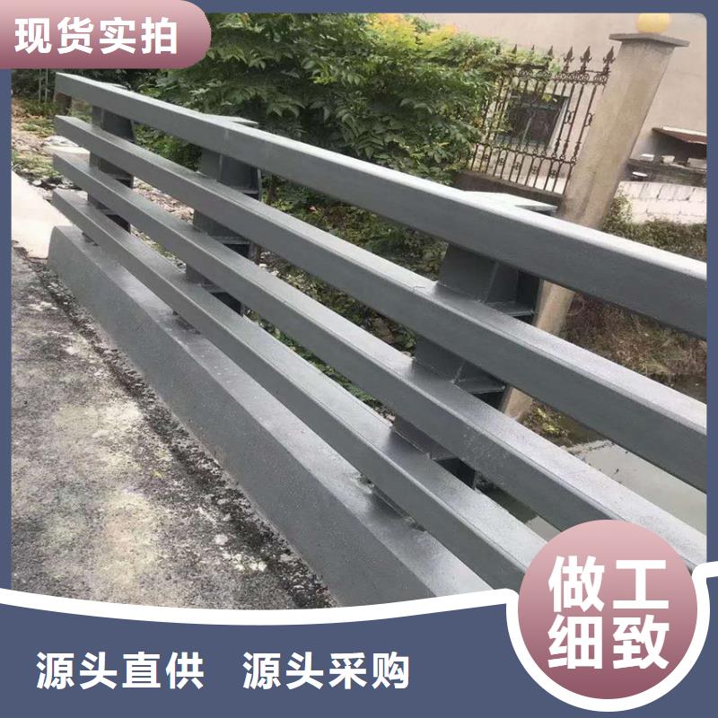 不锈钢防撞护栏每米单价