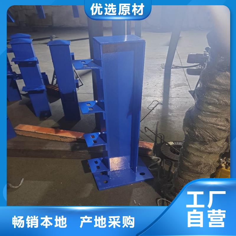 201不锈钢复合管加工厂