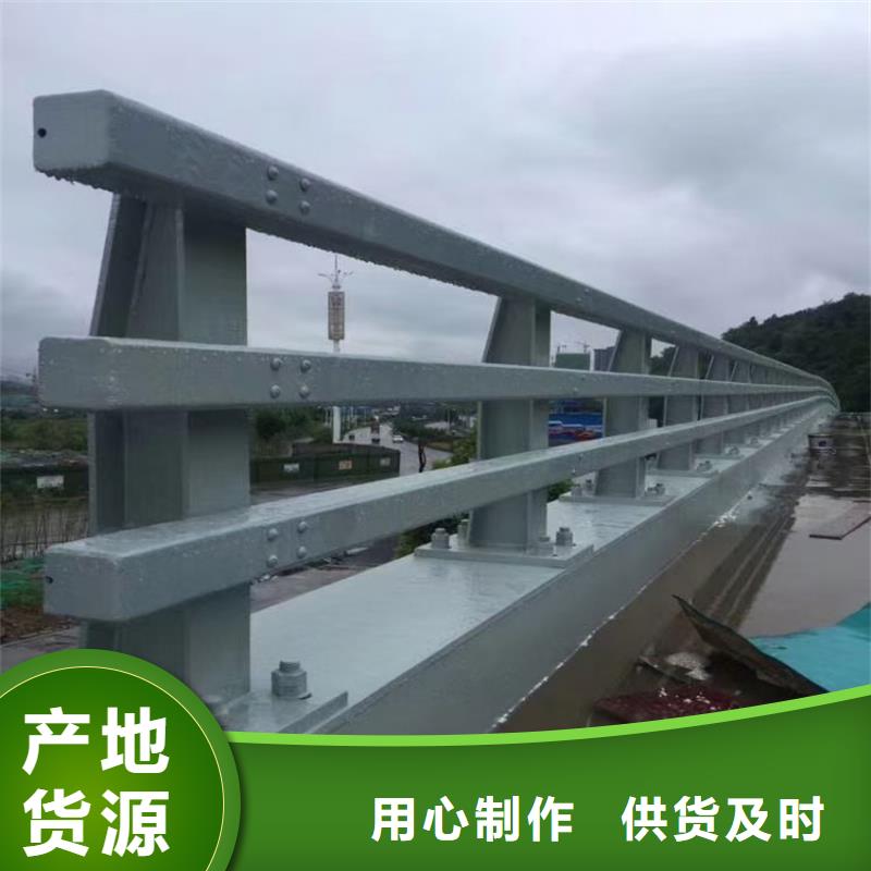 不锈钢河道护栏栏杆加工电话