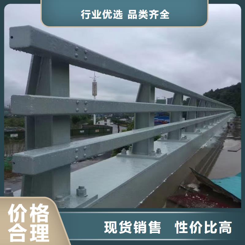 道路防撞栏杆定制电话