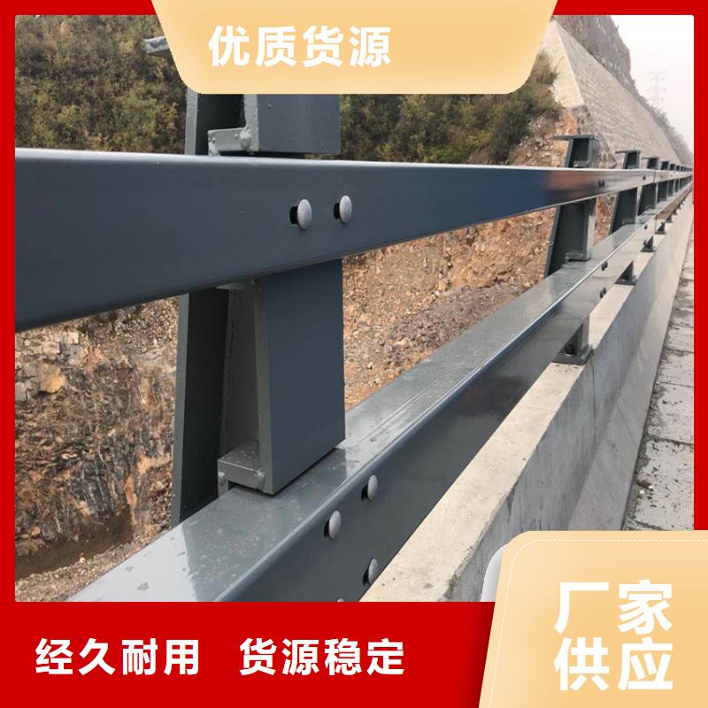 桥梁防撞栏杆安装厂家欢迎您