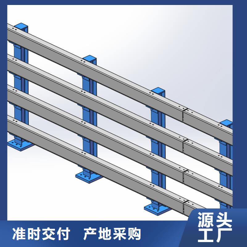 河道栏杆联系方式