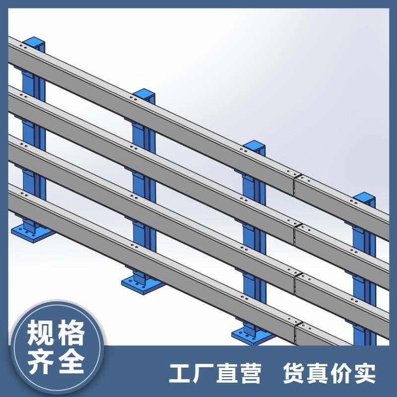 钢丝绳护栏加工电话