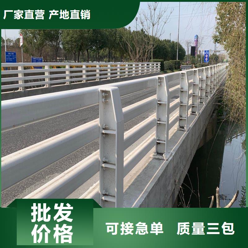 大桥栏杆工程专业生产厂家欢迎您