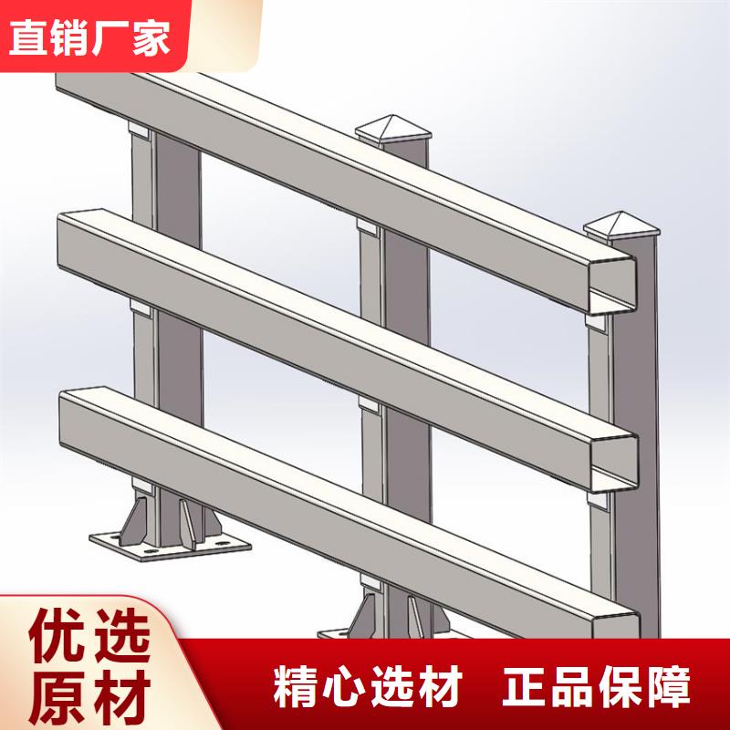 【护栏_河道护栏栏杆用心做产品】