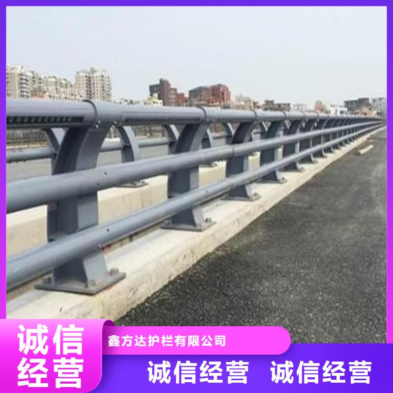 性价比高的道路防撞护栏供货商