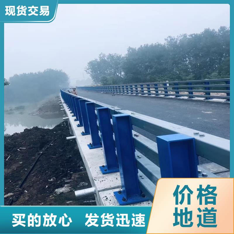 桥梁护栏工程安装厂家联系电话