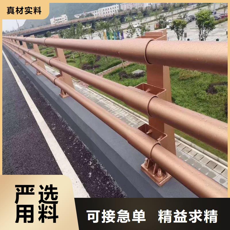 正规河道护栏型号齐全
