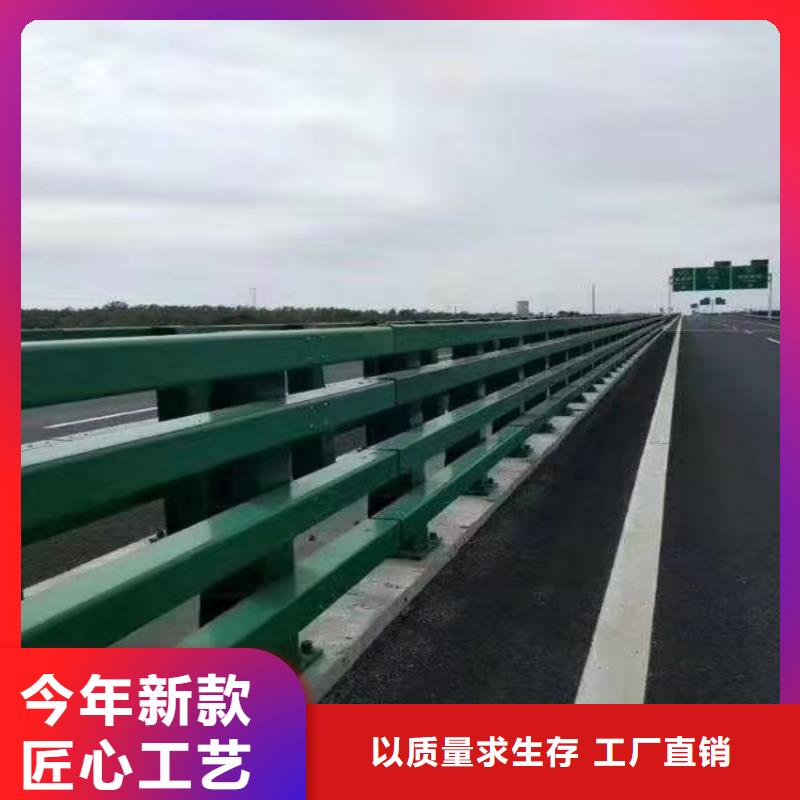 不锈钢河道护栏生产厂家