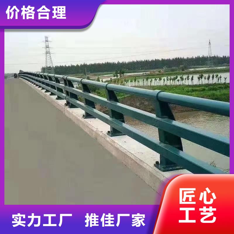 桥梁防撞护栏一般多大