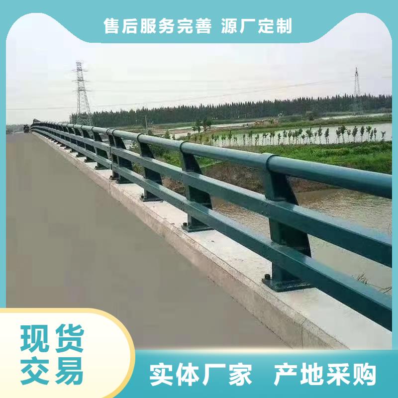 不锈钢河道护栏定制加工