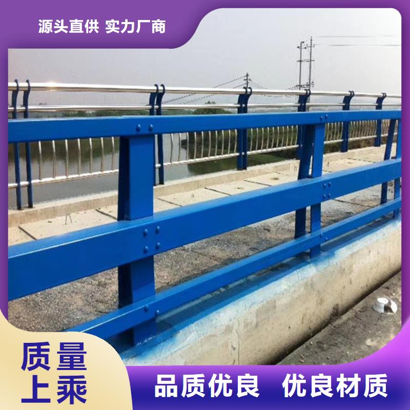 不锈钢景观护栏单价多少