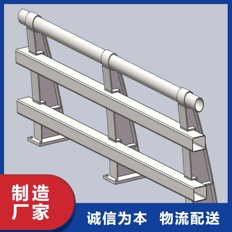 不锈钢景观护栏生产厂家