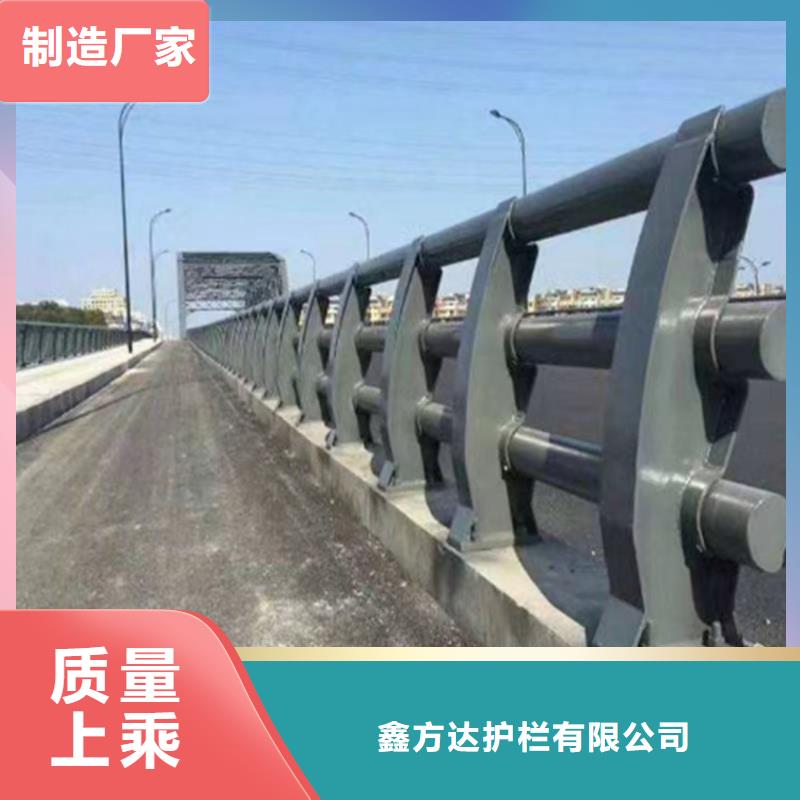 304不锈钢复合管生产厂家