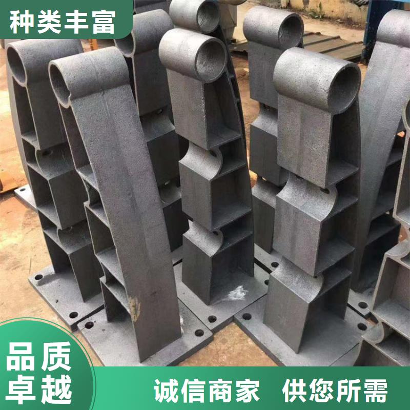 201不锈钢碳素复合管栏杆销售电话