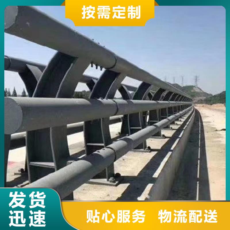 桥上栏杆国标高度咨询电话