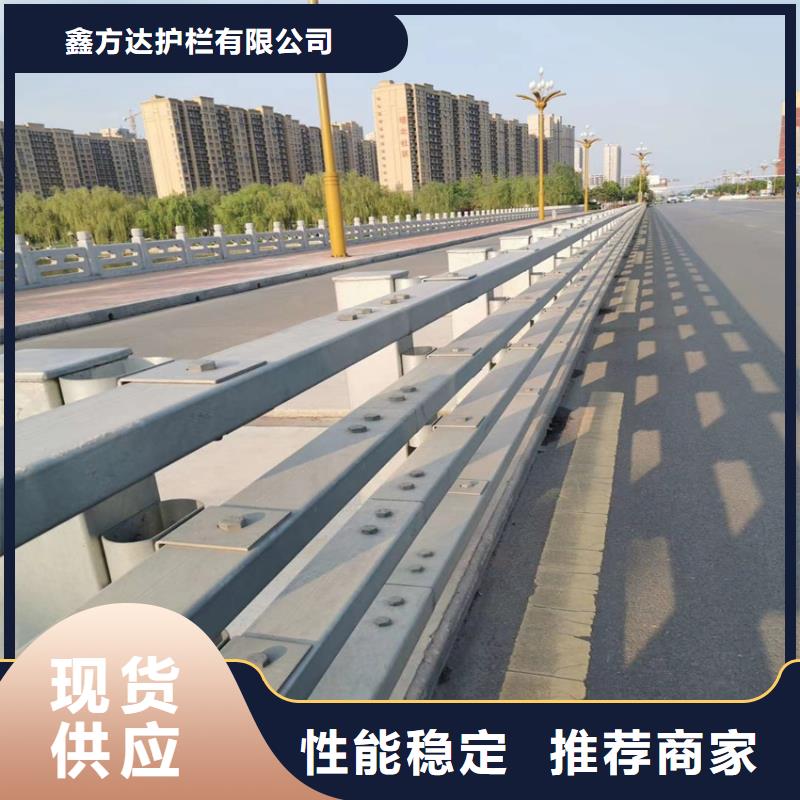 天桥护栏报价格