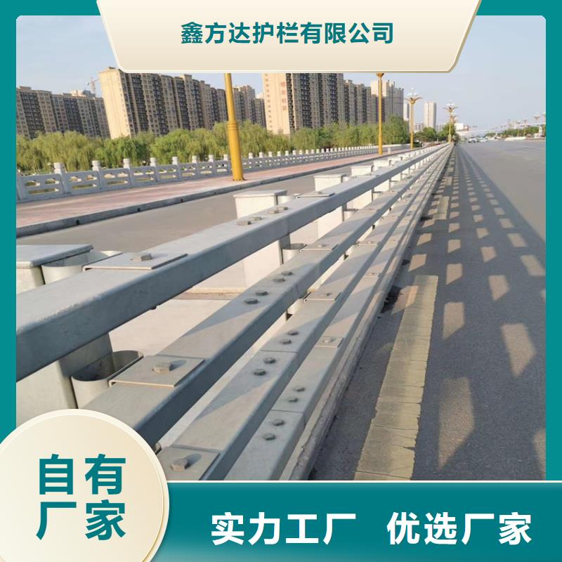 201不锈钢复合管生产厂家