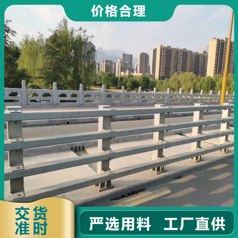 桥梁栏杆安装咨询电话