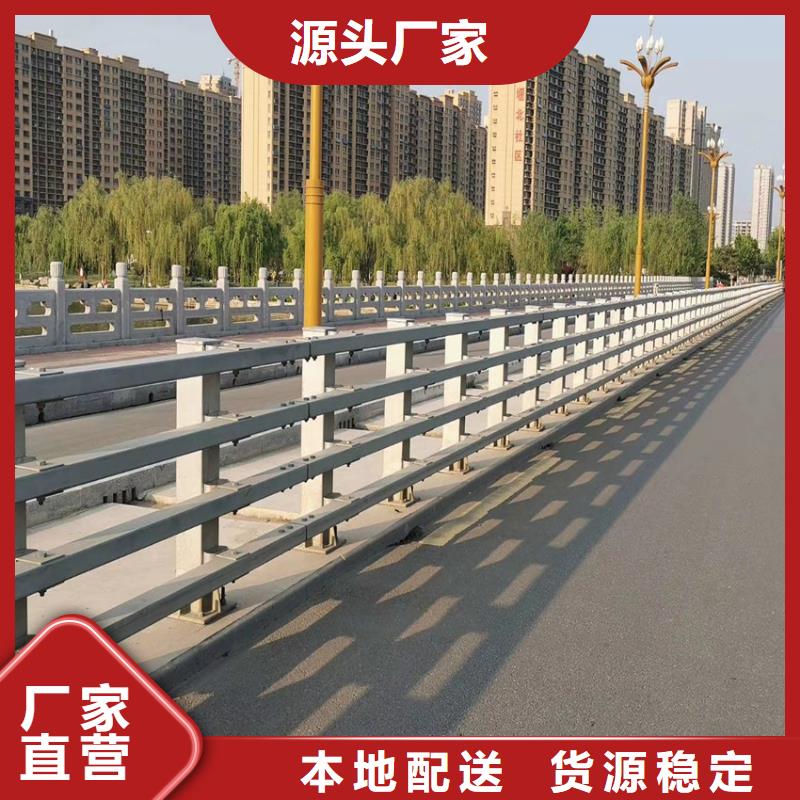 SB级防撞桥梁护栏非标定制