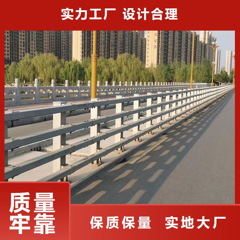 锌钢市政护栏厂家价格-定制_汇星达护栏工程有限公司