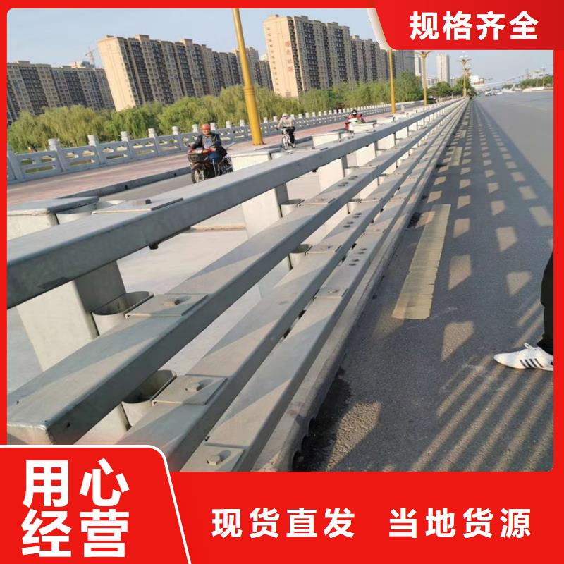 护栏_防撞护栏立柱质量上乘