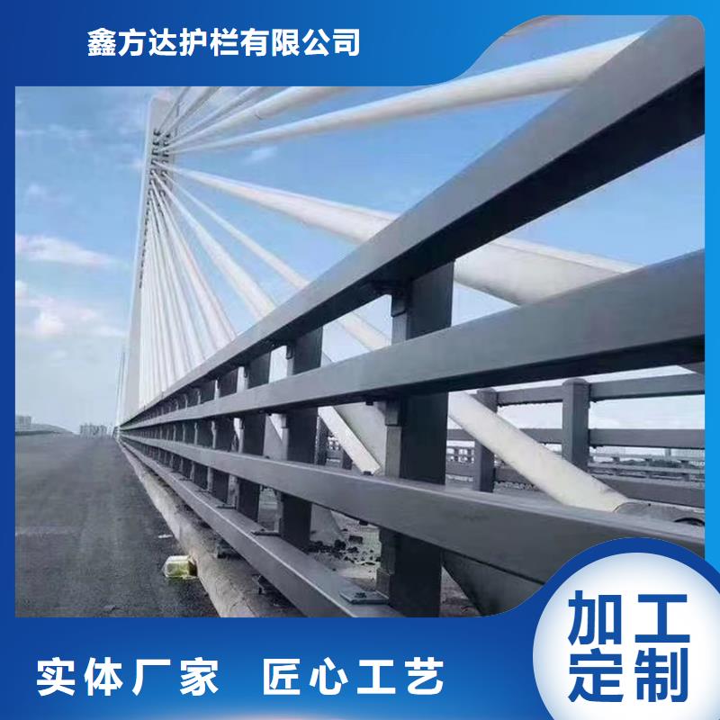 道路防撞钢护栏销售制作电话