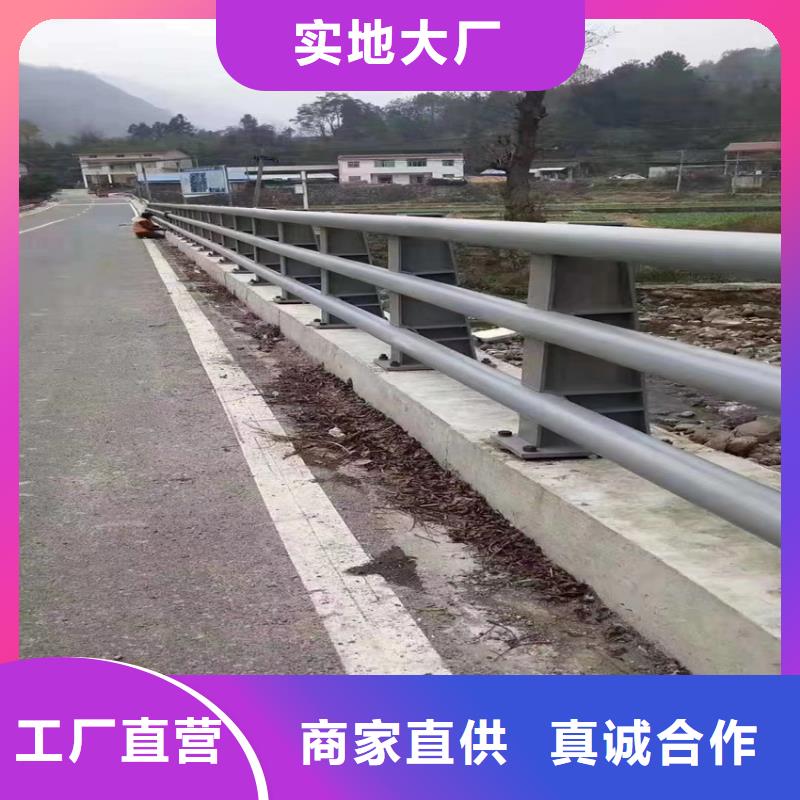 天桥护栏现货价格