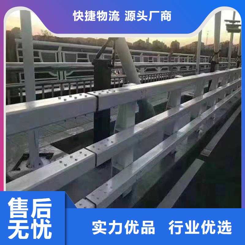 公园景区不锈钢护栏全国发货