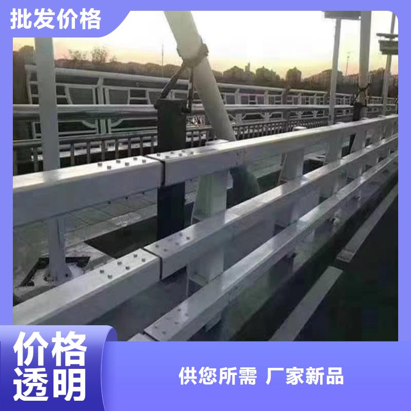 信誉好的道路隔离护栏厂家厂家_质量保证
