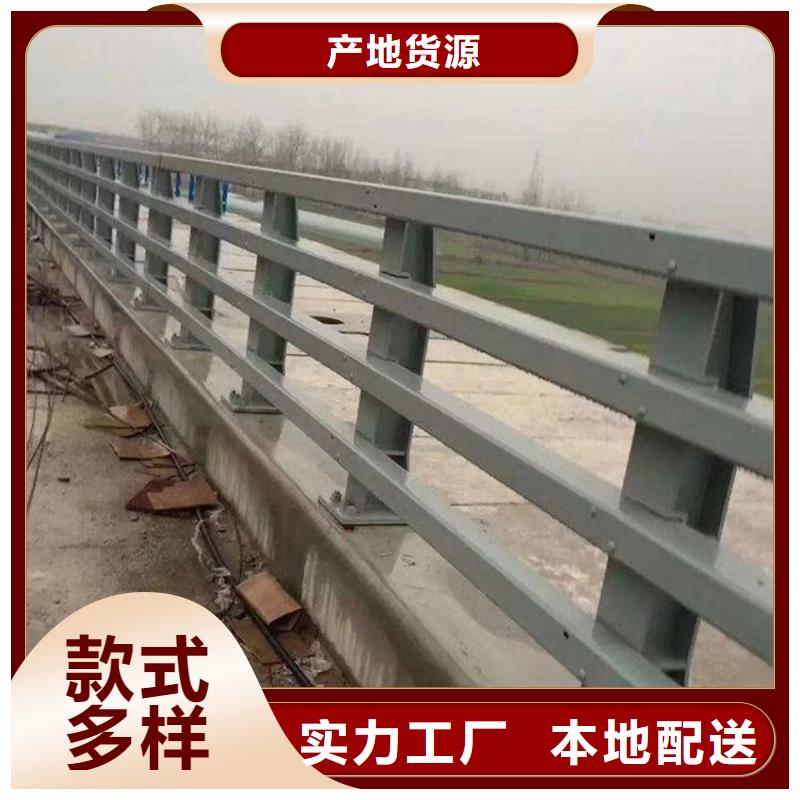 河道桥梁护栏景观桥梁护栏生产厂家