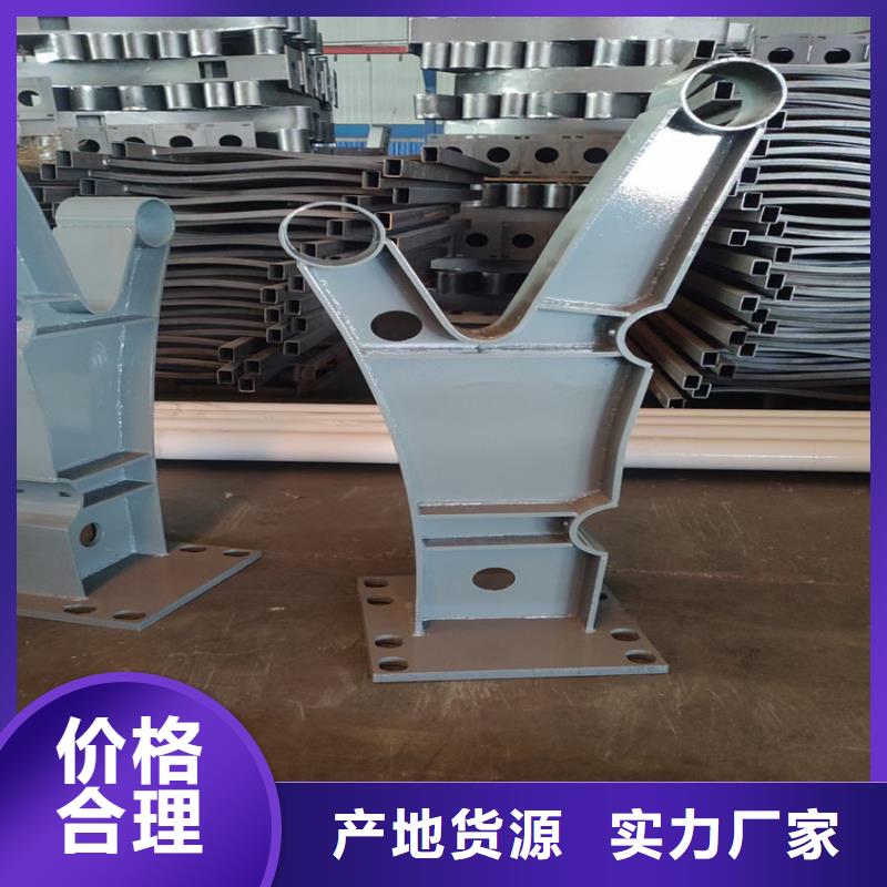 钢丝绳护栏钢丝绳栏杆厂家电话欢迎您