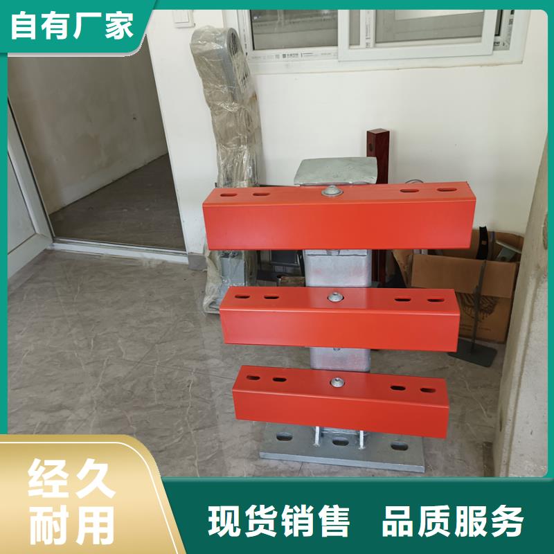 河道防护栏销售电话