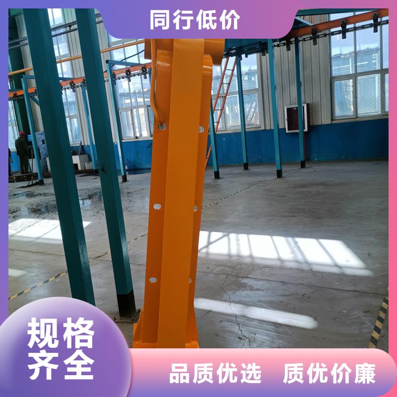 景观护栏生产厂家