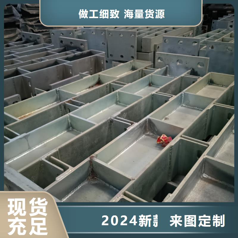 304不锈钢复合管厂家联系电话