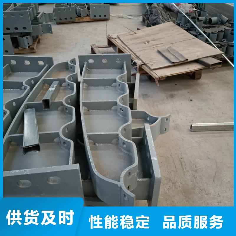 【护栏钢丝绳护栏栏杆专注生产制造多年】