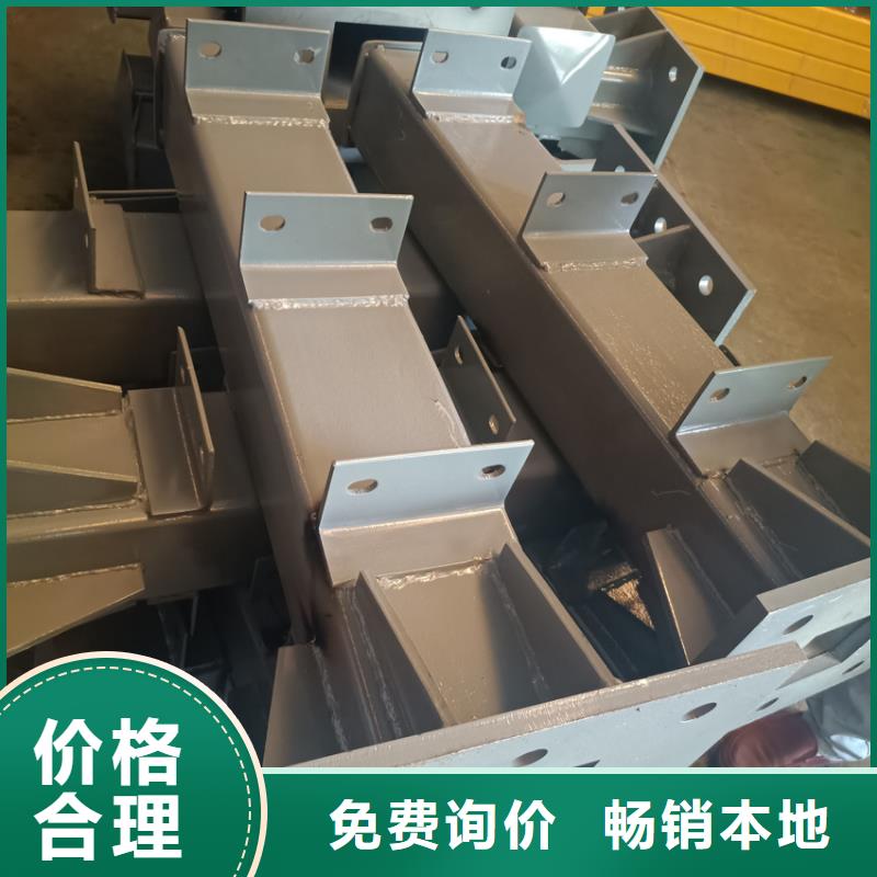 景观护栏每米价格