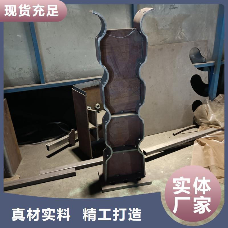 【优选】不锈钢防撞护栏厂家源头厂家