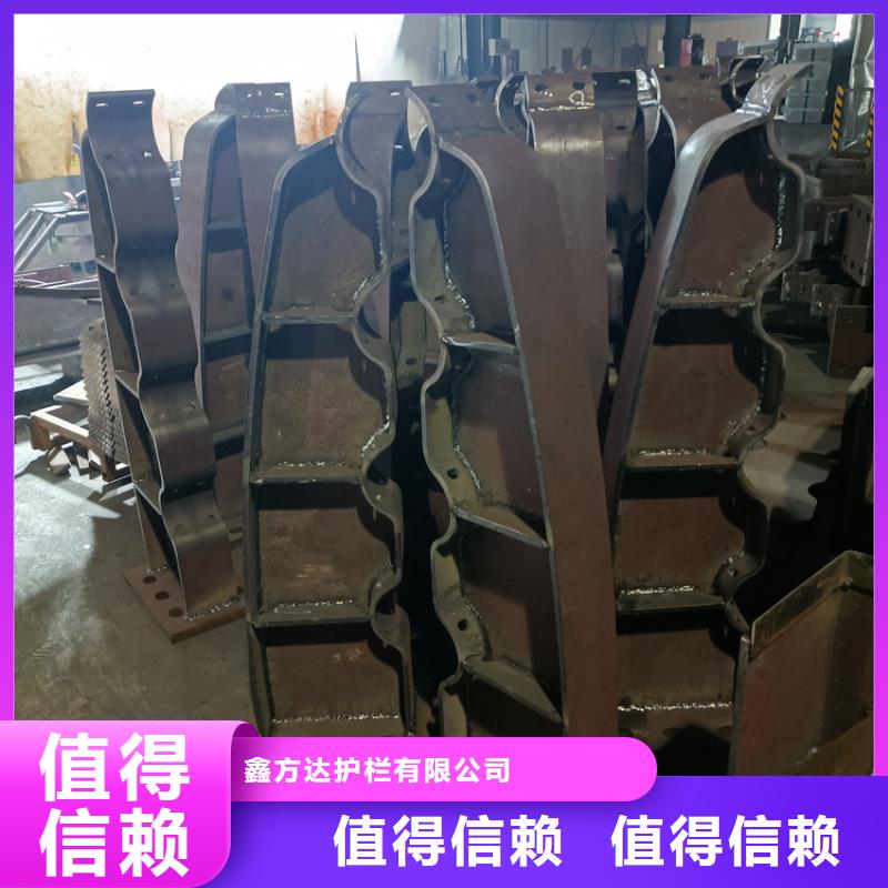 防撞护栏河道护栏灯光护栏哪里可以定做