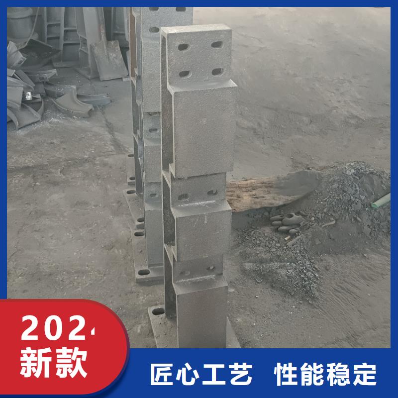 【护栏,钢丝绳护栏栏杆优选货源】