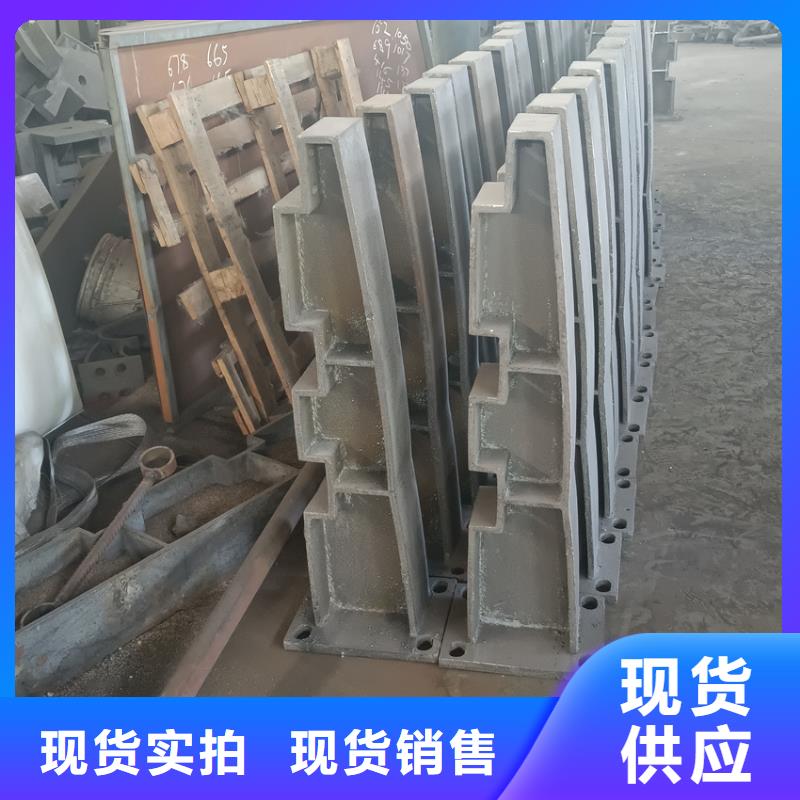 不锈钢复合管栏杆不锈钢河道护栏单价多少
