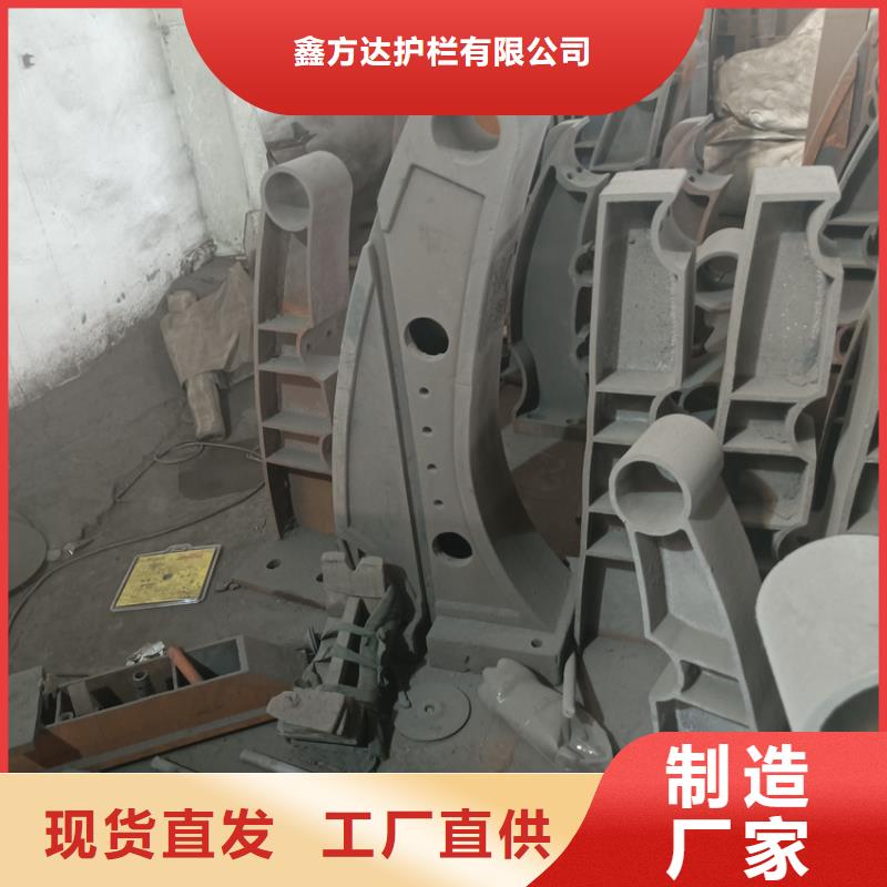 不锈钢玻璃护栏立柱每米价格