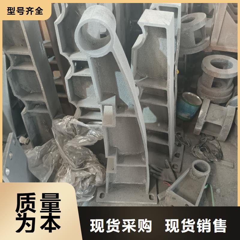机非隔离防撞栏杆按需加工生产