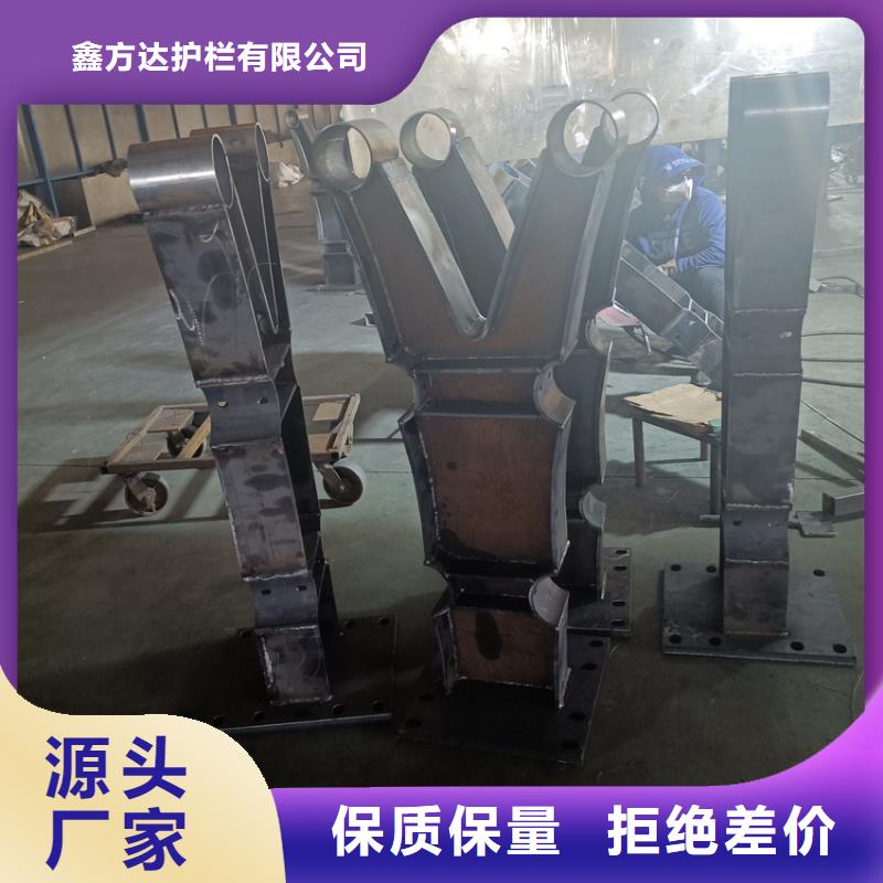 护栏河边护栏栏杆真材实料