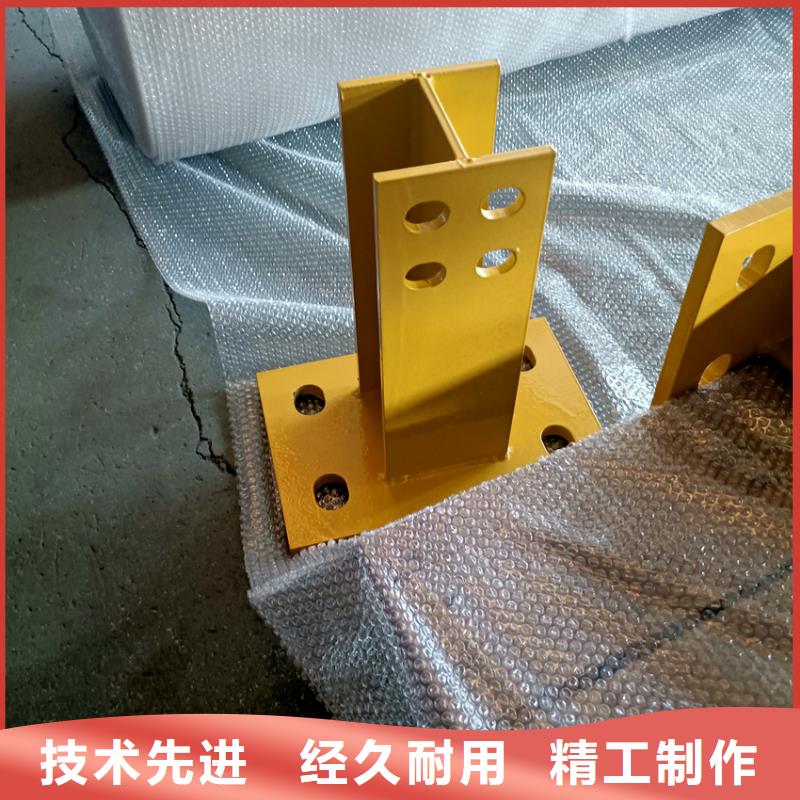 护栏细节严格凸显品质