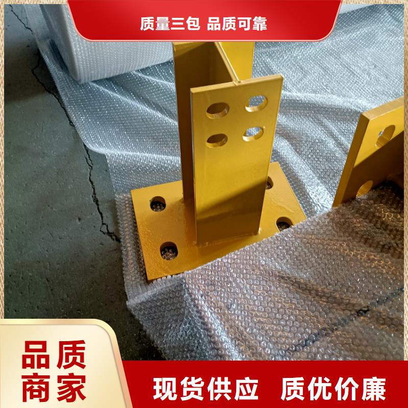护栏,河道防撞栏杆源头厂源头货