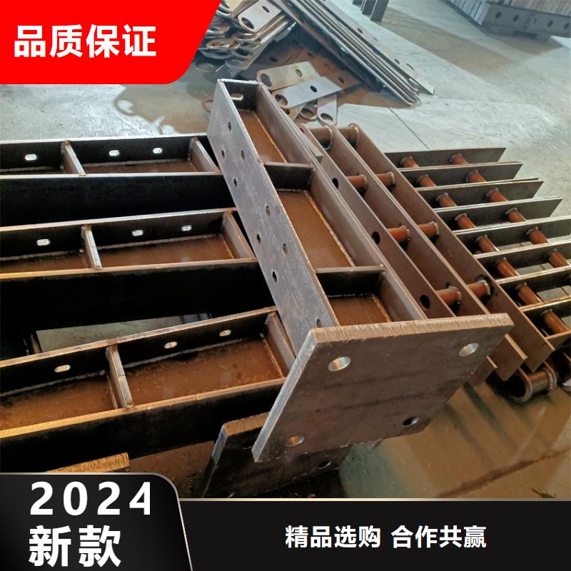 四横梁护栏每米价格