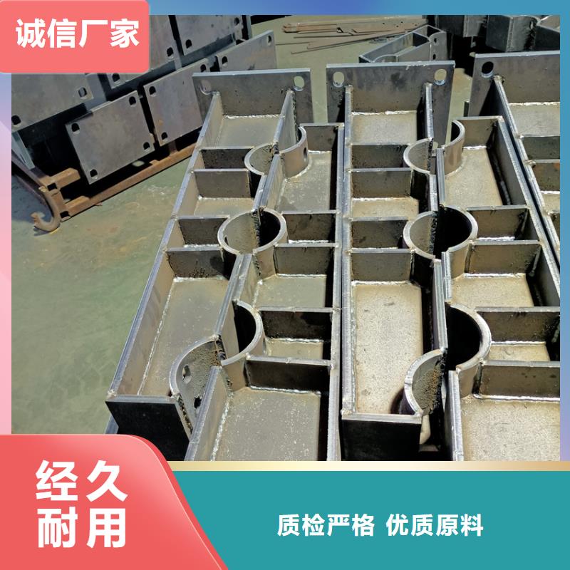 现货供应道路中央防撞护栏的厂家